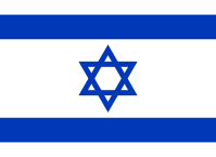 Bandeira de Israel